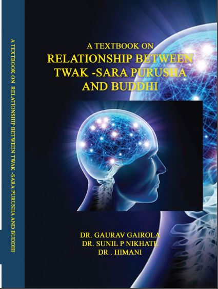 A Textbook On Relationship Between TwakSara Purusha And Buddhi