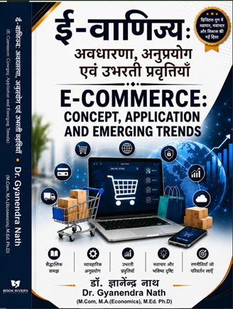 E-Commerce: Concept, Application and Emerging Trends