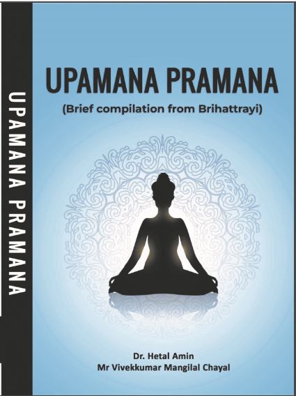 UPAMANA PRAMANA Brief compilation from Brihattrayi