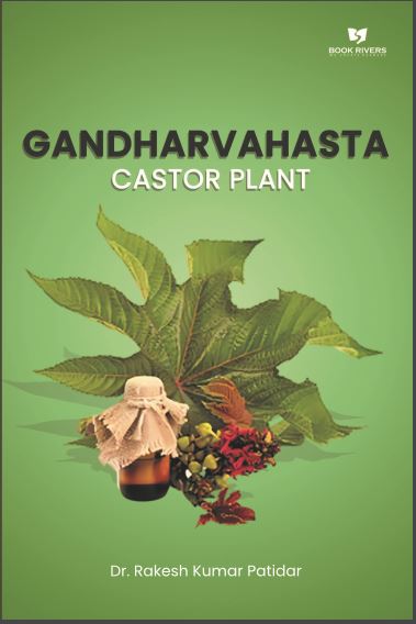 Gandharvahasta Castor Plant 