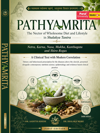 AYURVEDA CLINICAL SERIES PATHYAMRITA