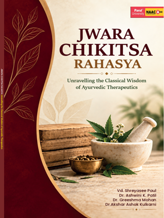 Jwara Chikitsa Rahasya