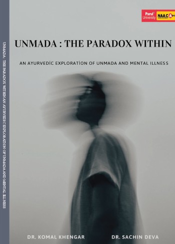 UNMADA : THE PARADOX WITHIN