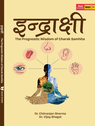 ??????????? The Prognostic Wisdom of Charak Samhita