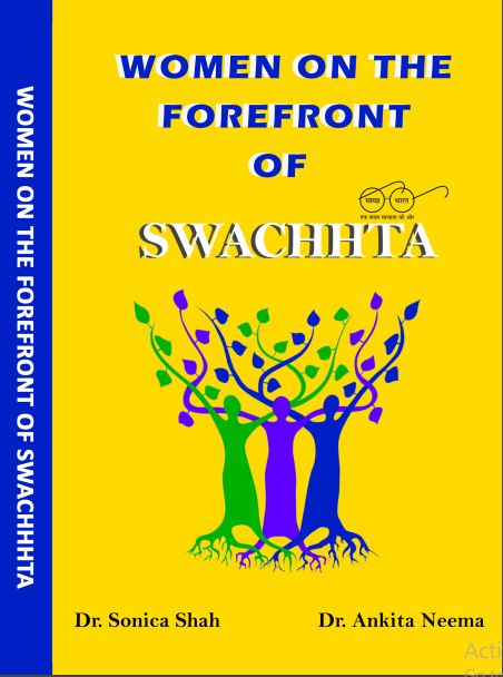 WOMEN ON THE FOREFRONT OF SWACHHHTA 