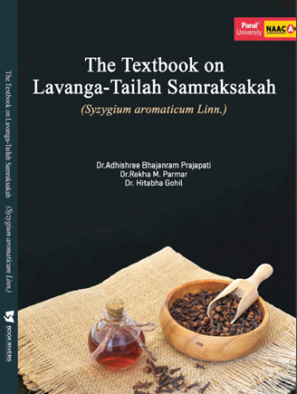 The Textbook on Lavanga-Taila? Samraksakah (Syzygium Aromaticum Linn.)