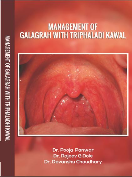 Management of Galagrah with Triphaladi kawal