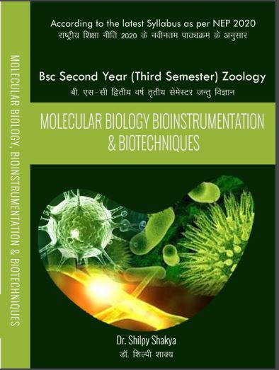 Molecular Biology, Bioinstrumentation & Biotechniques